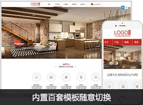愛采購助力清遠(yuǎn)企業(yè)｜專業(yè)采購代理服務(wù)優(yōu)勢詳解